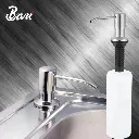 Dispensador de Jabon Negro 5.webp